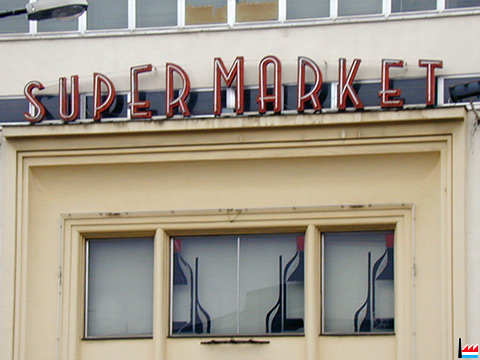 Supermarket logo